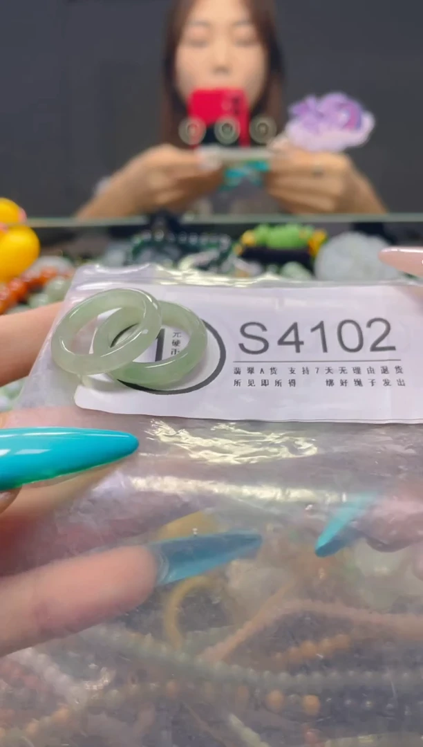 翡翠未镶嵌颈饰/S/翡翠A货，一件也是批发价