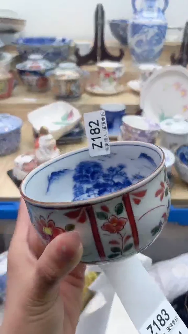 【闪购商品】瓷片182