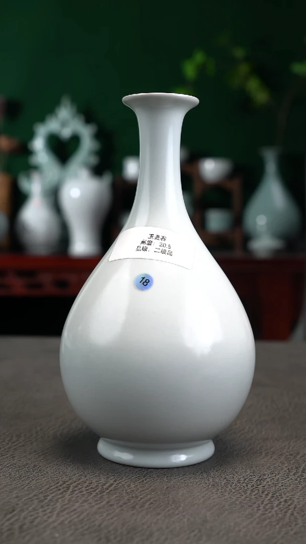 18号月白玉壶春瓶二级品有瑕福利~帆