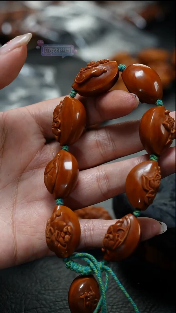 手串/手链橄榄核橄榄核