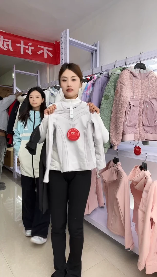 聚酯纤维a76 童款 身高140
