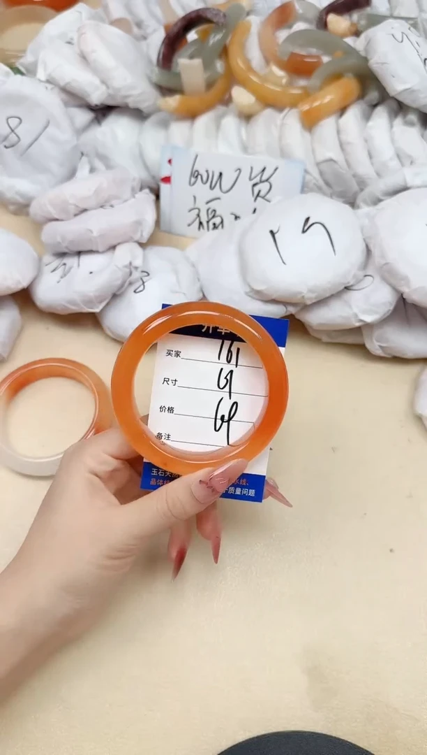 未镶嵌手镯石英质玉161/61