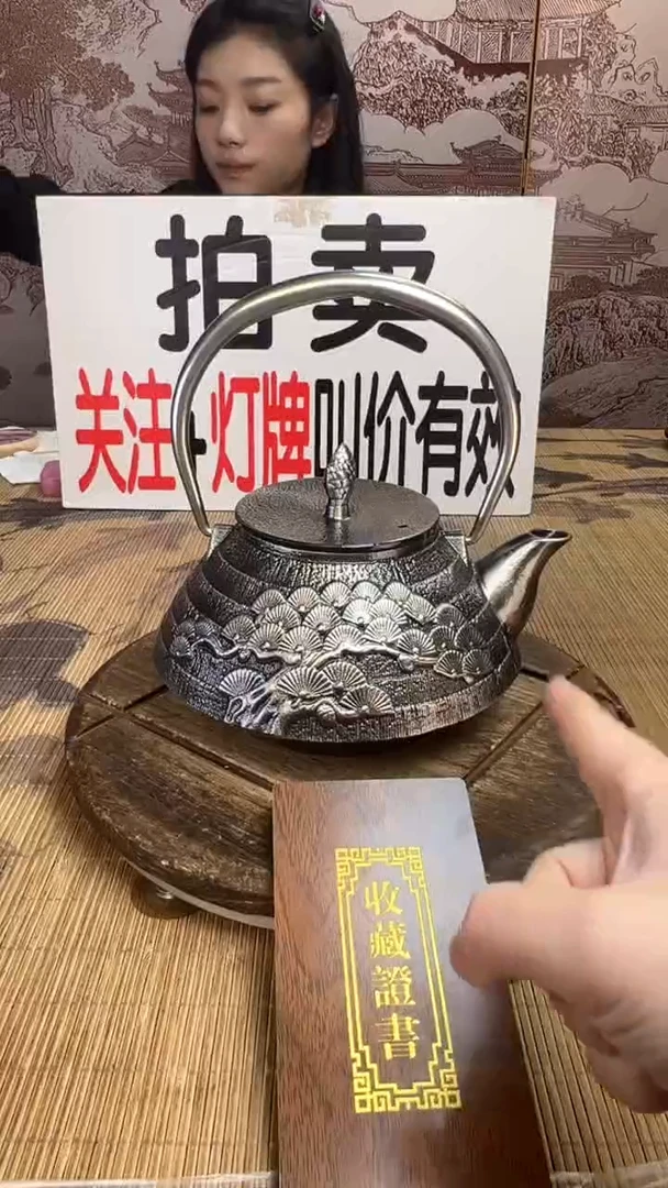 清*?壶壶壶壶壶壶壶壶壶壶壶    号