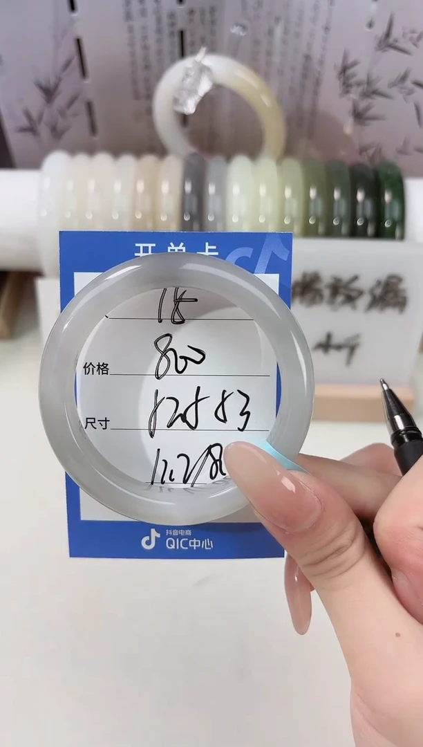 未镶嵌手镯和田玉15烟紫