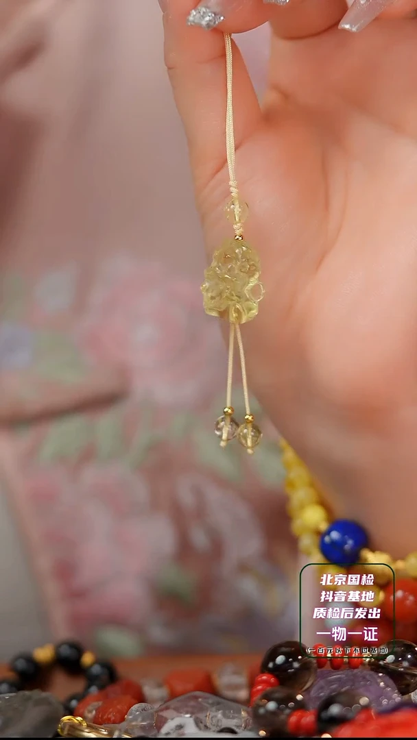 【闪购商品】水晶挂件未镶嵌TJS1  吞米兽黄水晶挂件