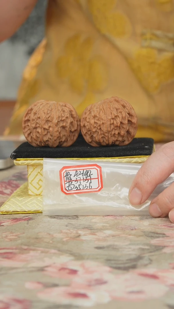 把件文玩核桃磨盘