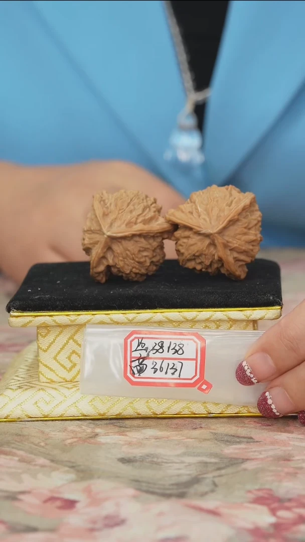 把件文玩核桃盘山三棱