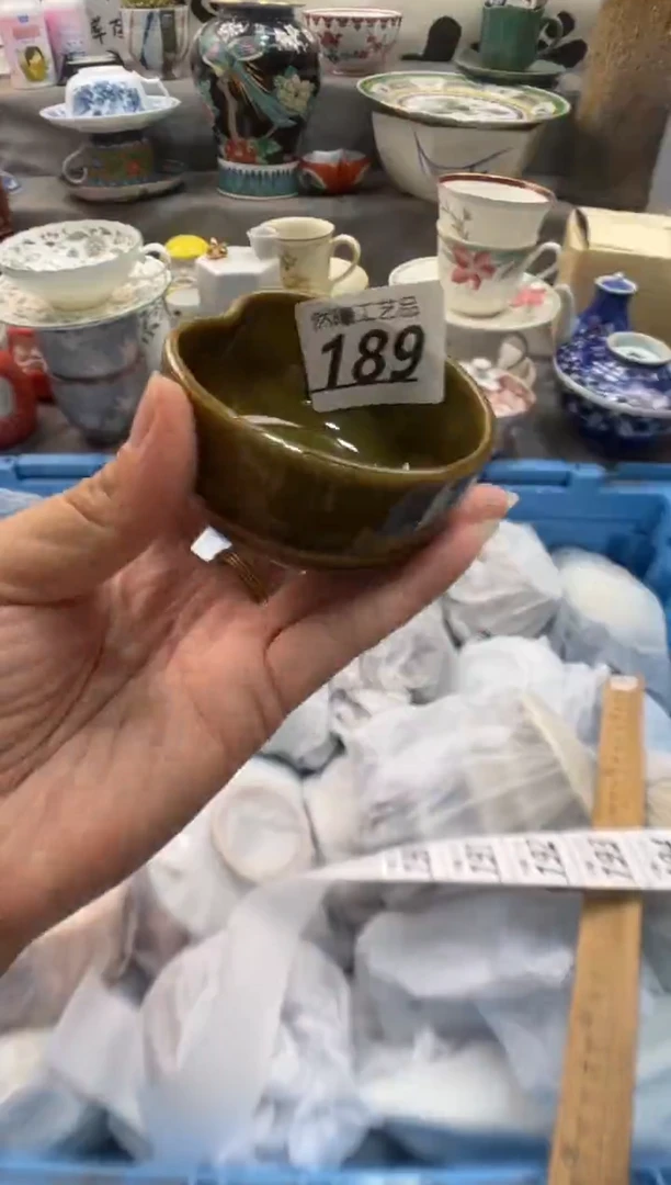 瓷片Q****饰189