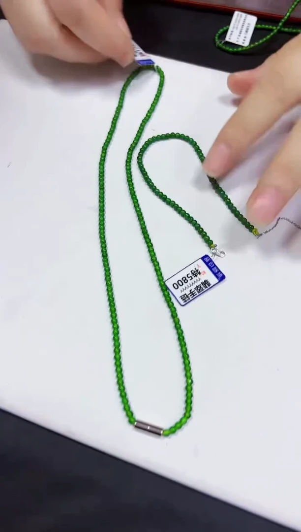 颈饰未镶嵌翡翠项链+手链