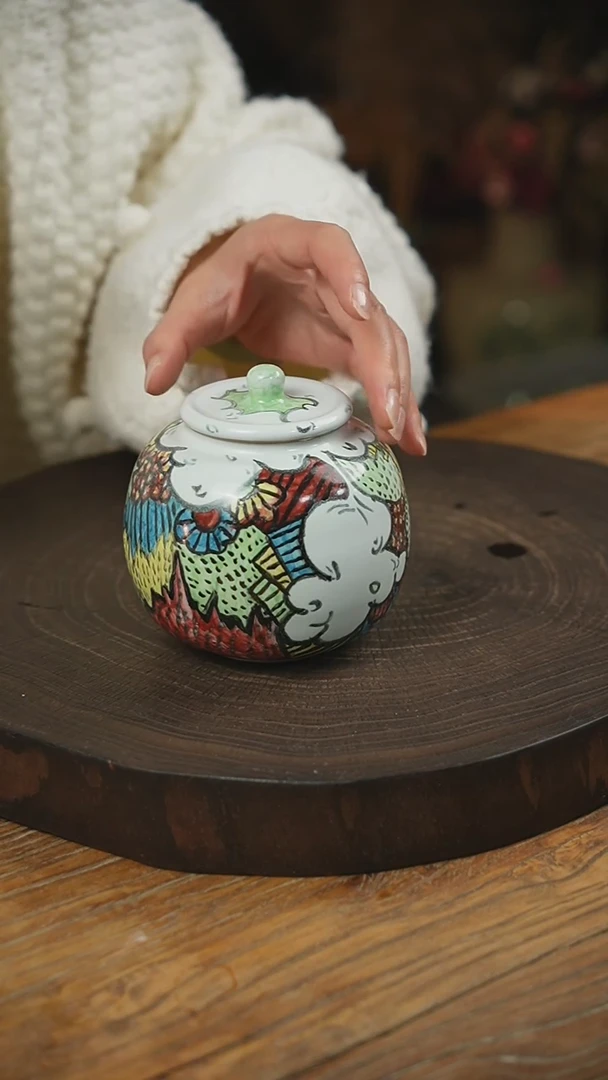 陶【文琳甄选】陶瓷器