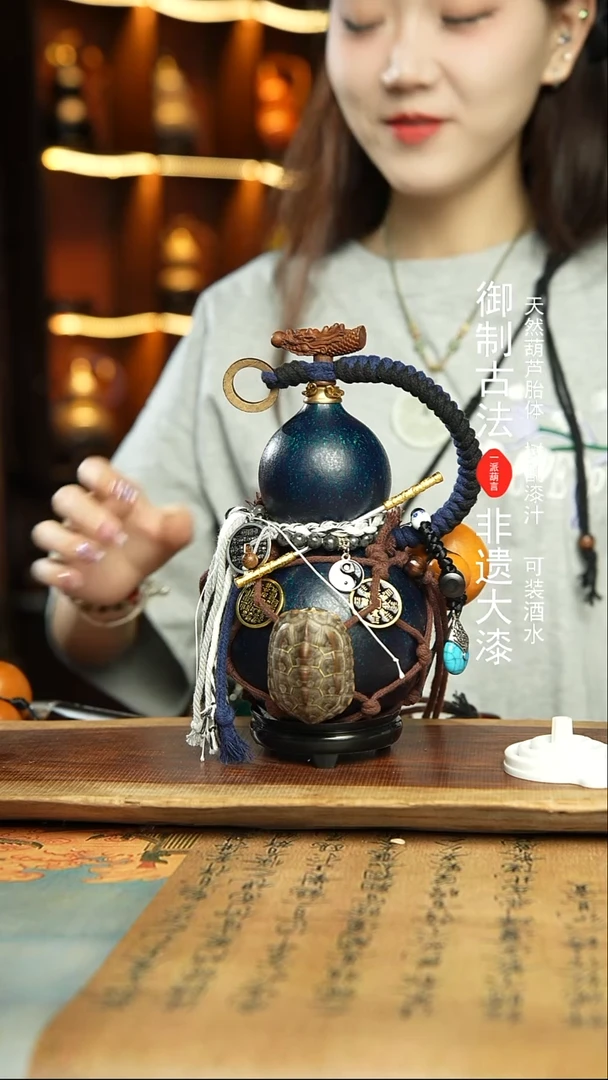 117号精品大漆酒葫芦防腐防渗装水茶酒