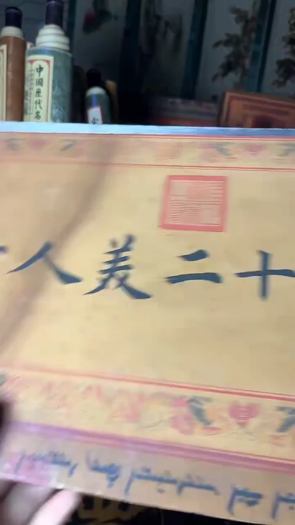 【闪购商品】核桃其他核桃雕核桃雕核桃雕核桃雕