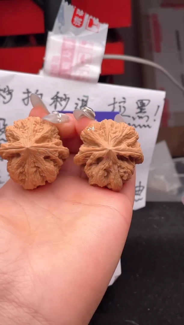 【闪购商品】文玩核桃吊坠113 粗筋 38