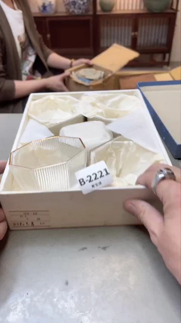 【闪购商品】瓷片2221聚宝缘二号店