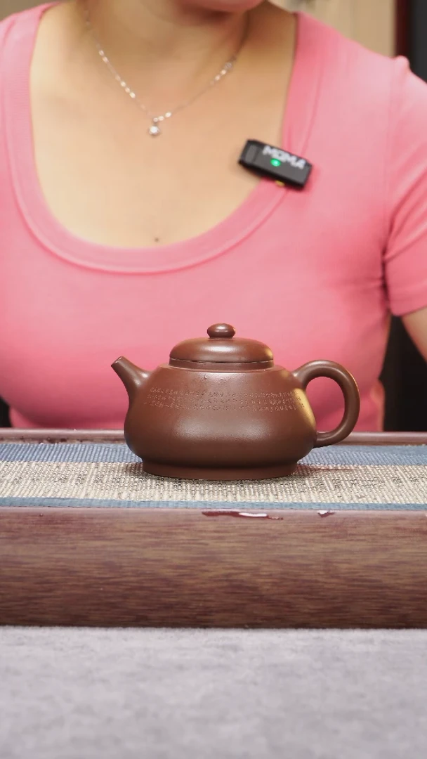 茶壶紫砂底槽青隐圆