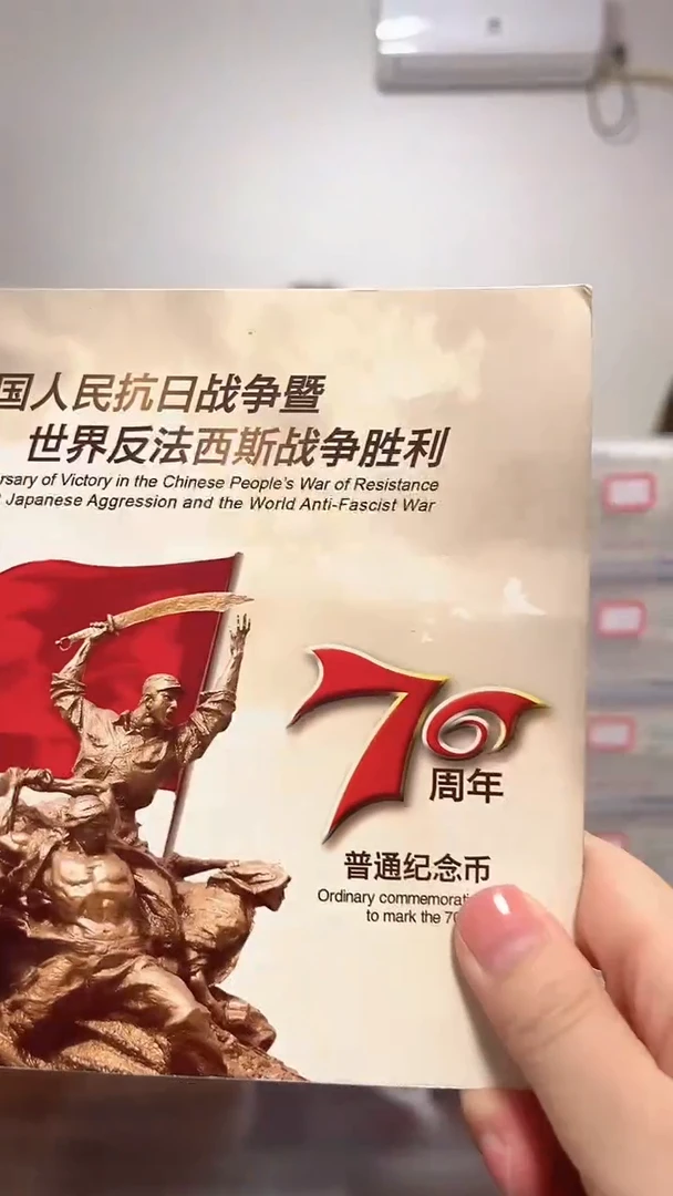 抗币册指定链接.1E6U1001