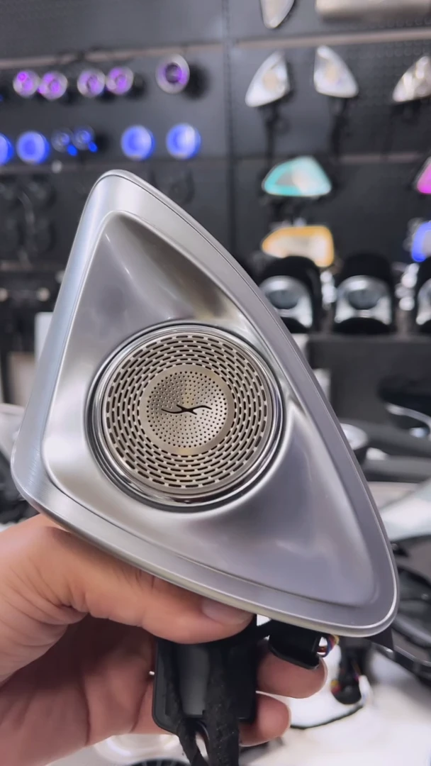 老款 S 级旋转高音