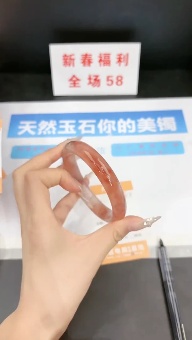 【闪购商品】石英质玉手镯未镶嵌240