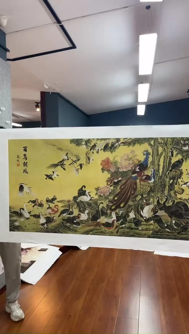 国画九霄甄选国画作品63