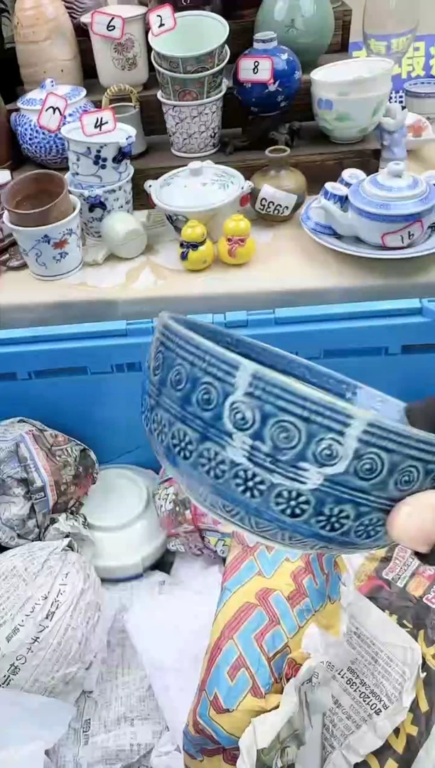 【闪购商品】瓷片0080中古瓷器满18包邮一单一付