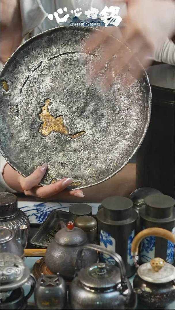 瓷片心心相锡心心相锡