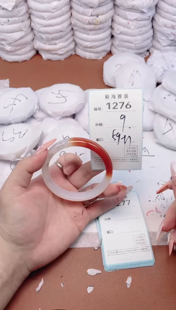 【闪购商品】玛瑙/玉髓手镯未镶嵌1276