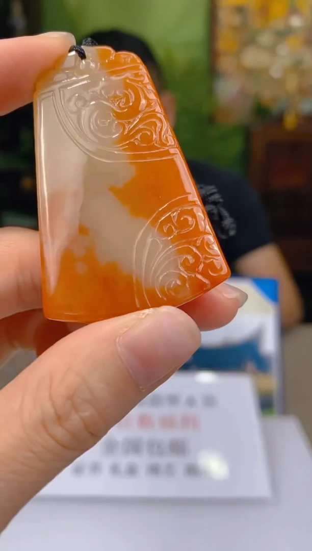 颈饰未镶嵌翡翠2025112348