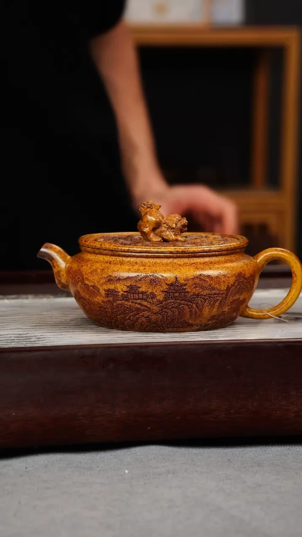 【闪购商品】紫砂茶壶龙骨金砂 狮钮周盘 刻绘