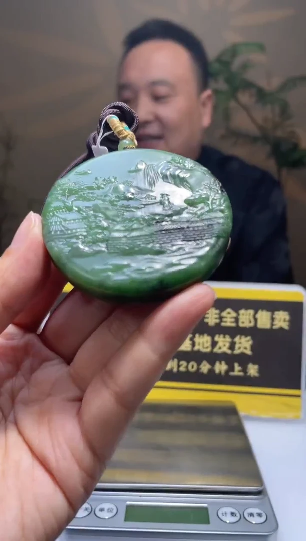 定制和田玉和田玉定制闪购链接HTY046