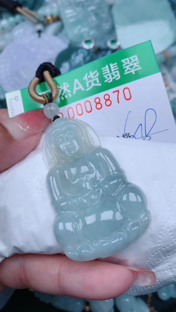 【闪购商品】翡翠颈饰未镶嵌.0008870