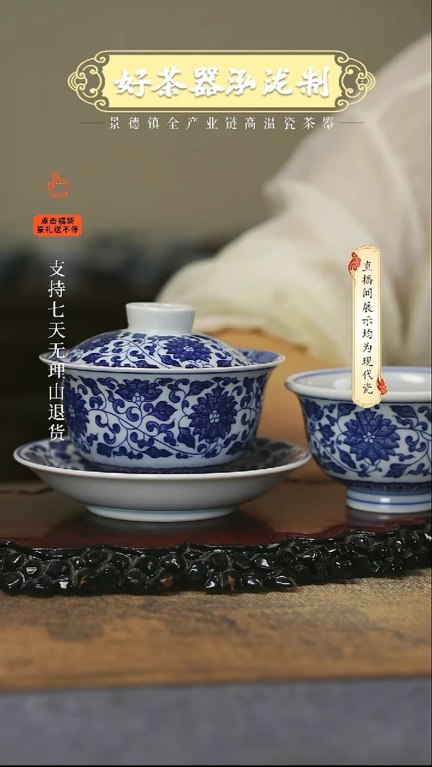 其他2件套，，，，，，，，，，，，，
