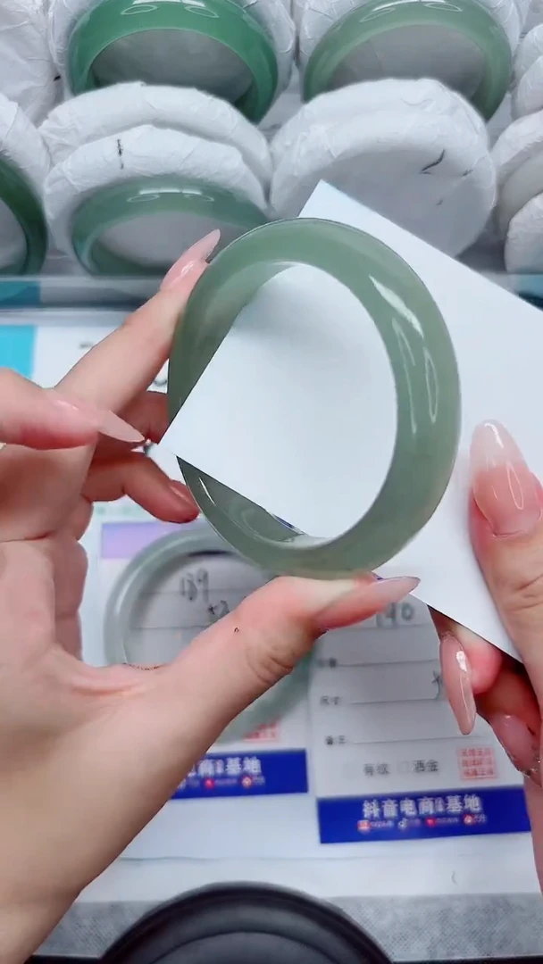 石英质玉手镯未镶嵌190-56