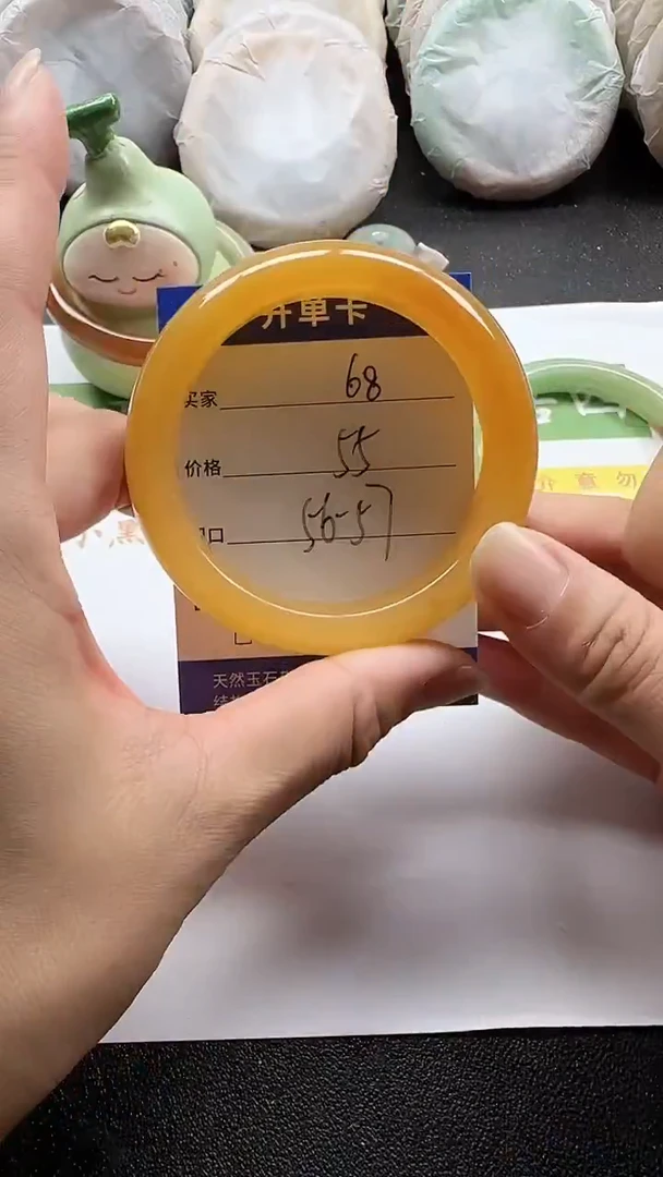 未镶嵌手镯石英质玉68