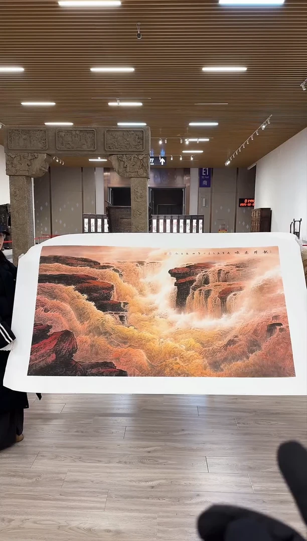 【闪购商品】国画124 送人民美术出版社书籍