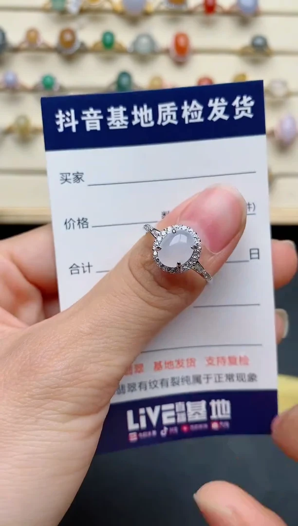 【闪购商品】翡翠戒指银S925镶嵌...........