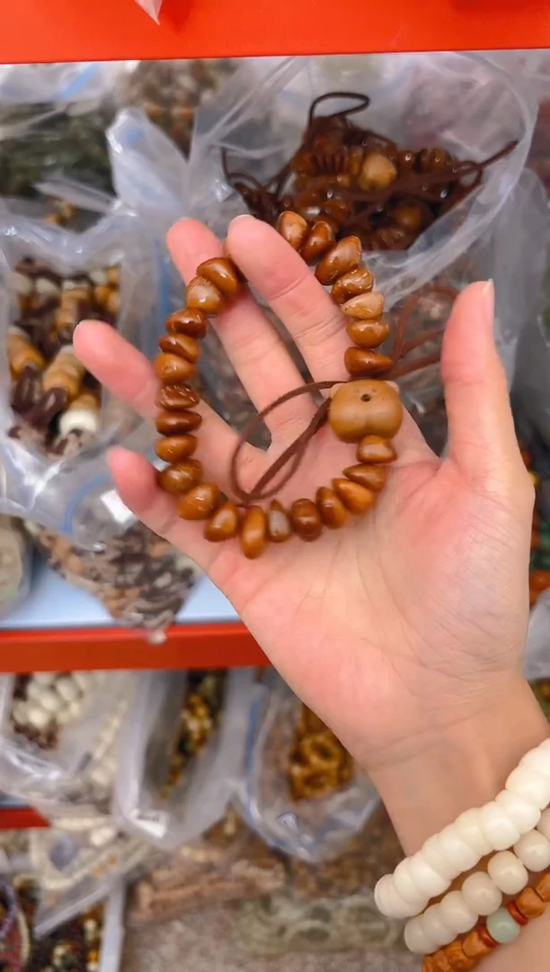 吊坠库克A89  饼干