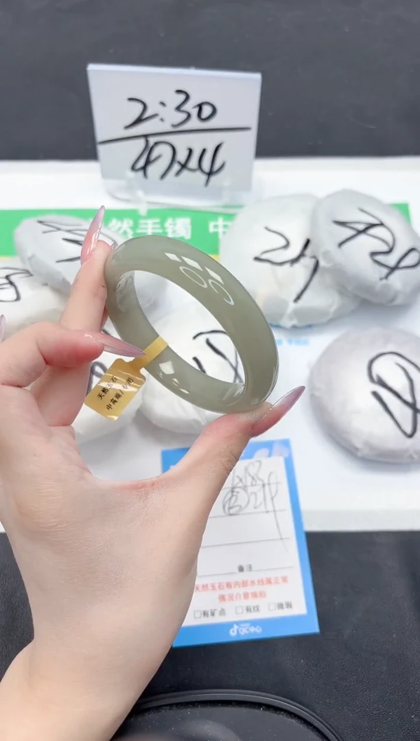 石英质玉手镯未镶嵌183-60.3