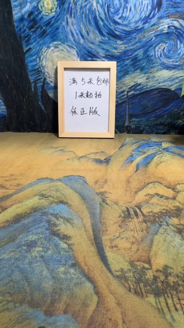 金***2永威书社下单链接