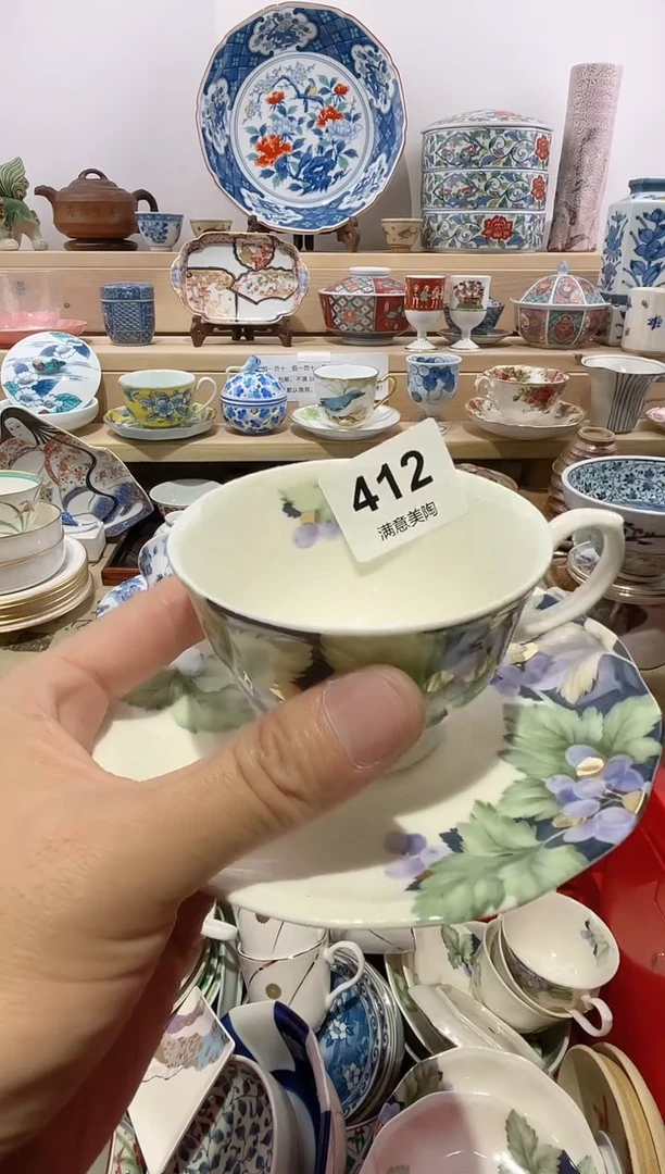 瓷片C****品满意瓷器生活R 412