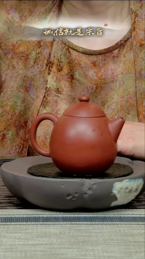 茶杯紫砂3054305435435