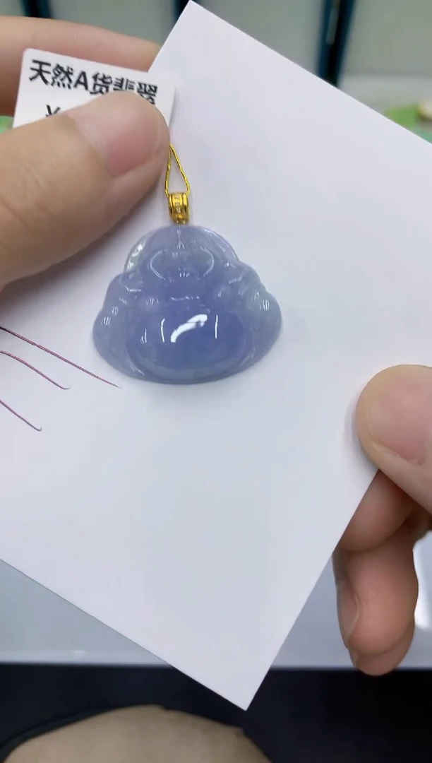 颈饰18K金镶嵌翡翠翡翠