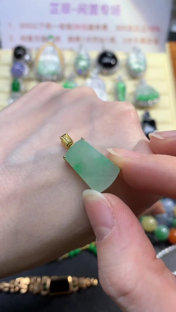 翡翠18K金镶嵌吊坠(不含链)吊坠|1500+150