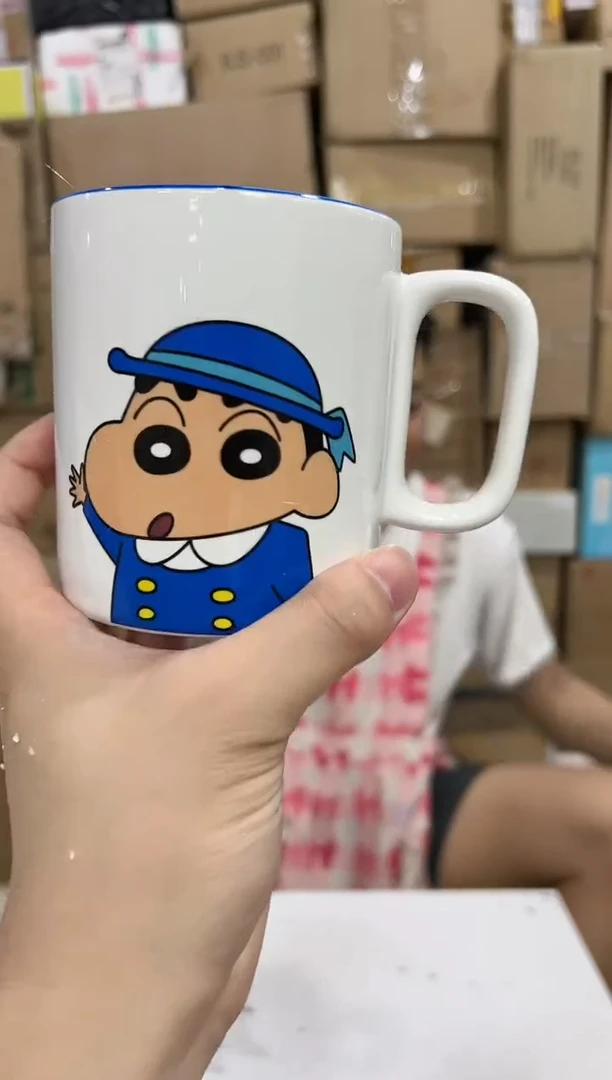 瓷片蓝色小新校服水杯