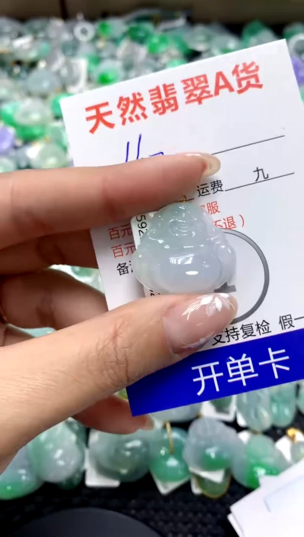 【闪购商品】翡翠颈饰18K金镶嵌111111111111111111