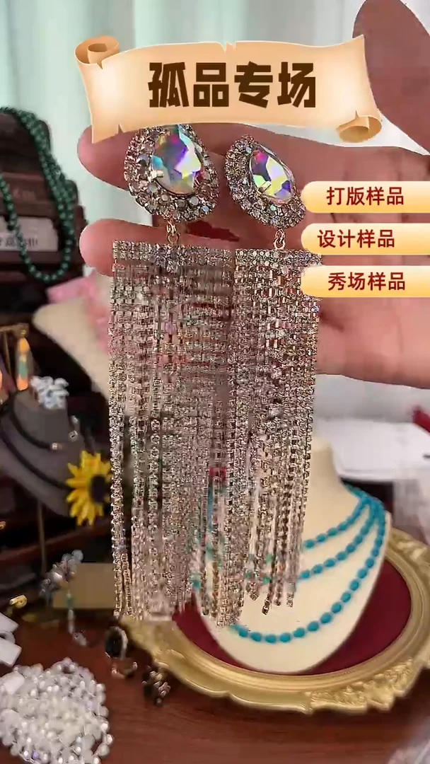 合金锆石合金锆石163