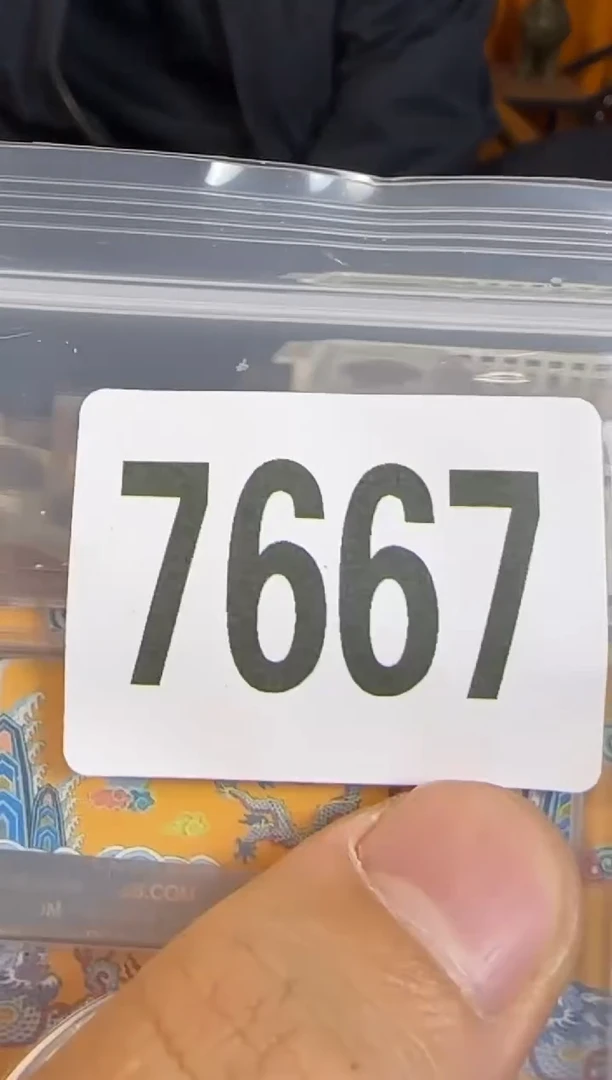 直播间秒拍秒付链接