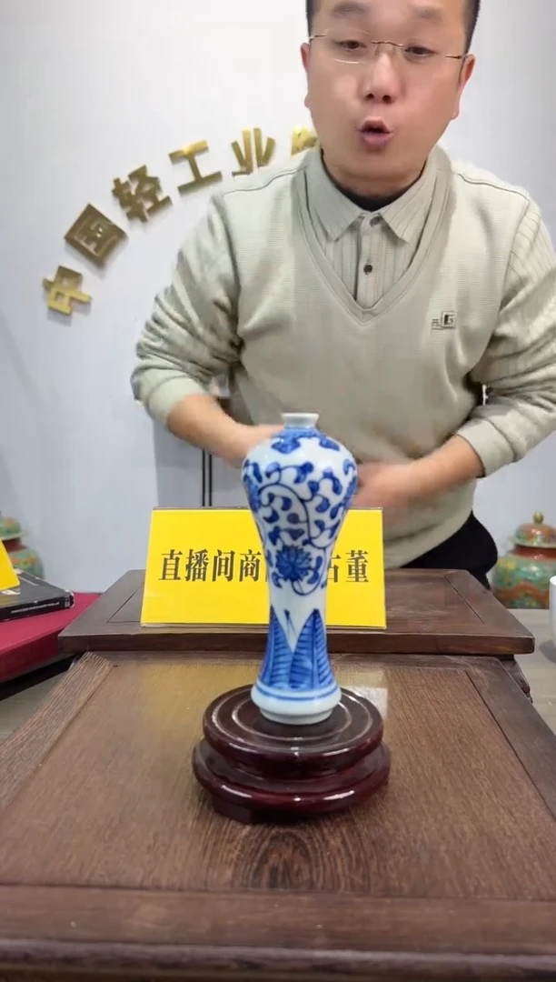 景德镇精美陶瓷青花瓶