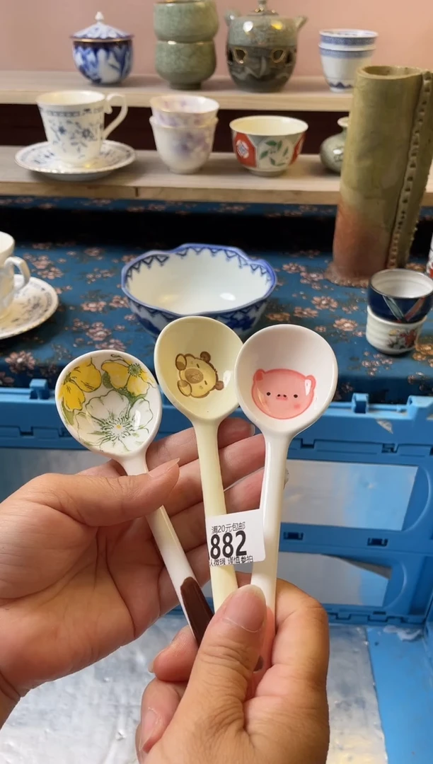 瓷片瓷器瓷器A882