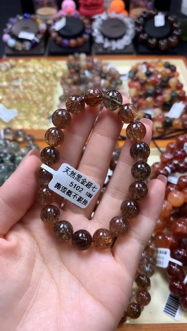 未镶嵌手链水晶10*