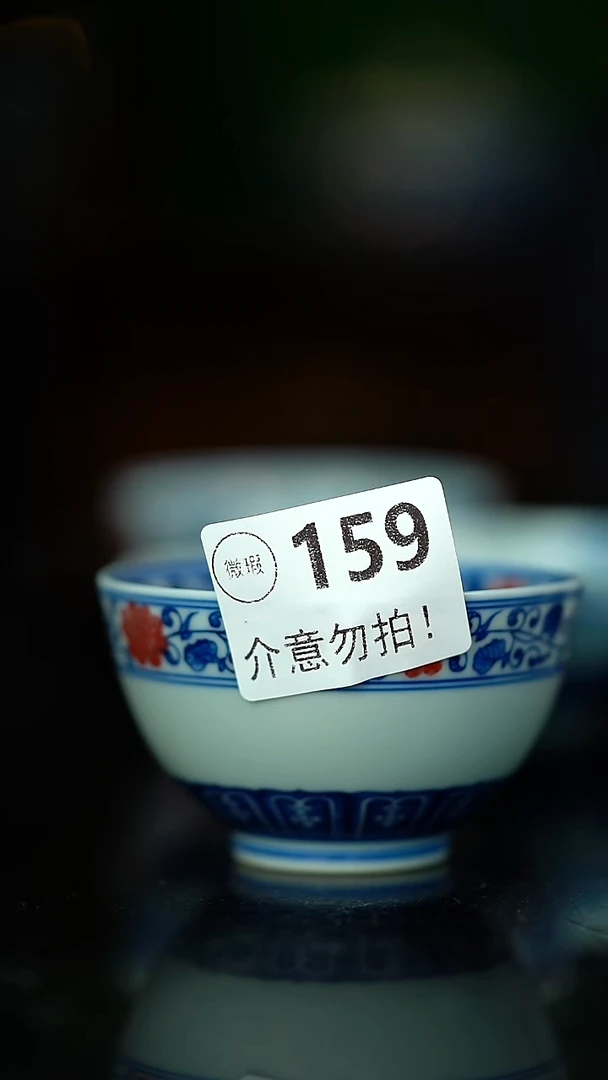 u****1200.............